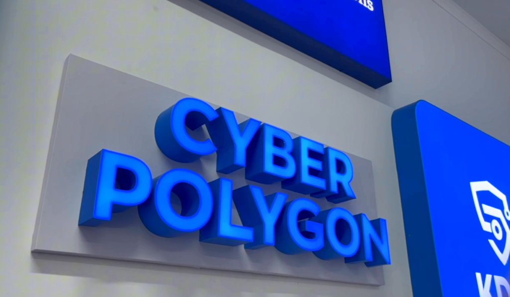 🚩💻🏁 Курсанттар арасында ақпараттық қауіпсіздік бойынша жарыс ұйымдастырылды